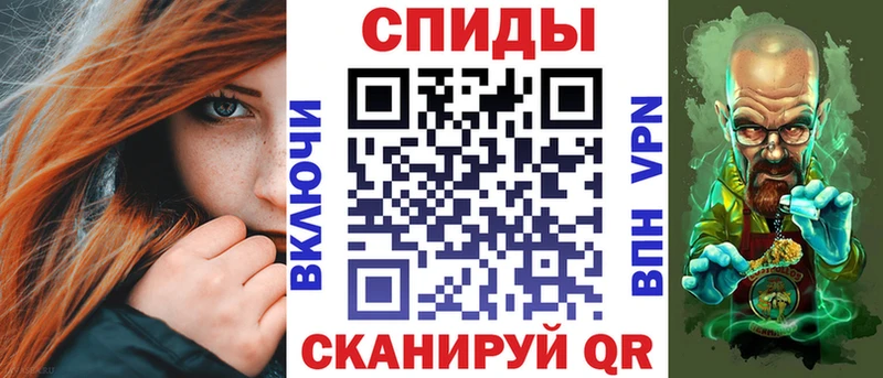 хочу   Пойковский  АМФЕТАМИН 97% 