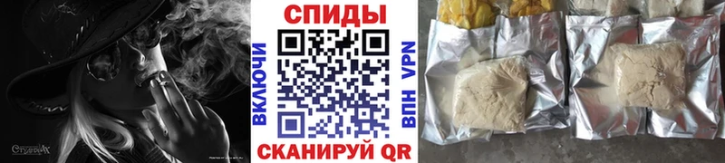 Бутират буратино  Пойковский 