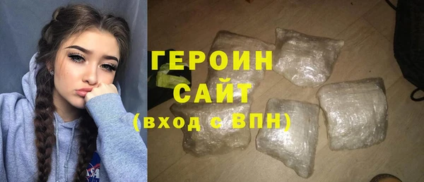 ECSTASY Краснотурьинск