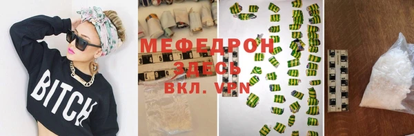 марки lsd Красноперекопск