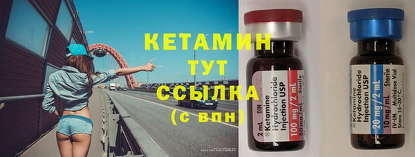 марки lsd Красноперекопск