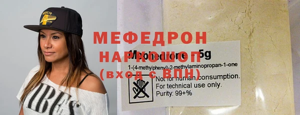 ECSTASY Краснотурьинск