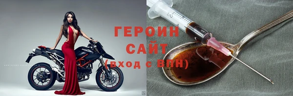 марки lsd Красноперекопск