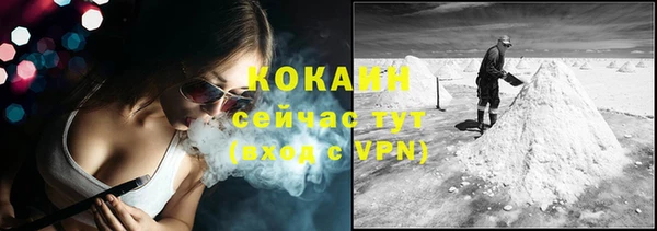 марки lsd Красноперекопск