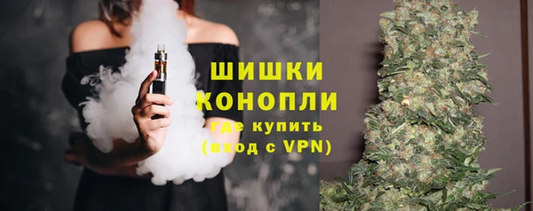 марки lsd Красноперекопск