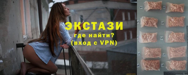 марки lsd Красноперекопск