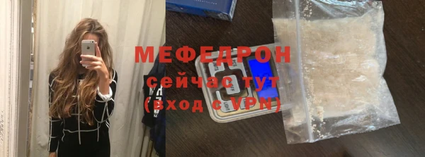 ECSTASY Краснотурьинск