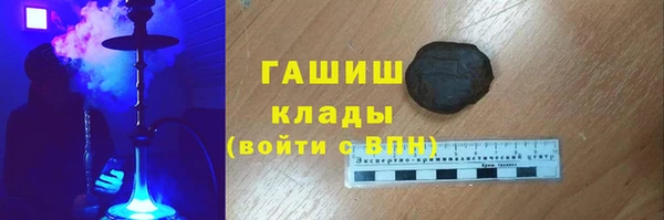 ECSTASY Краснотурьинск