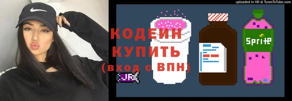 ECSTASY Краснотурьинск
