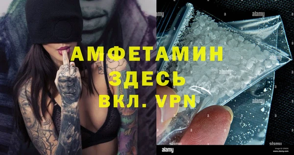 марки lsd Красноперекопск