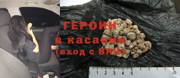 ECSTASY Краснотурьинск