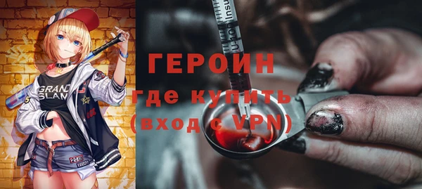 ECSTASY Краснотурьинск