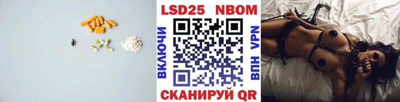 shop формула  наркотики  Пойковский  ЛСД экстази кислота 